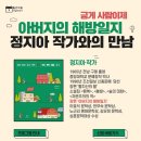 대림도서관 이미지