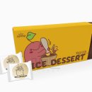 땅끝햇살찬영농조합법인 이미지