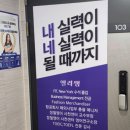 거성중학교 이미지