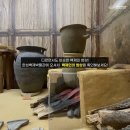 한성백제박물관 이미지