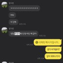 일산주짓수가 궁금하시다구요? 일산주... 더보기