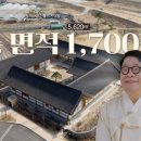 원한의원 이미지