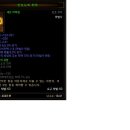 단도