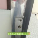 태을빌딩 이미지