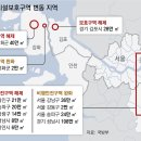 성남, 서울 강남-송파 일대 군사보호구역 400만m² 규제 푼다 이미지