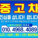 모터스밸리세차장 이미지