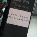 인생이술술술 네이버블로그