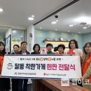 김은경기능장요리학원 이미지