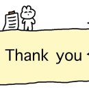 할머니집 이미지