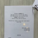 라온초당펜션 이미지