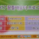 홈카페바리스타(핸드드립) 이미지