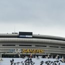 24-25 프로농구 창원 LG 세이커스 vs 고양 소노 예매 및 좌석 직관 후기
