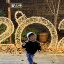 앞산빨래터 상징조형 | 대구 야경 명소의 정석, 앞산 해넘이 전망대