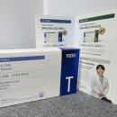 바움스터디 이미지