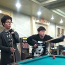 조이 당구장 이미지