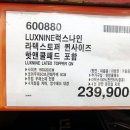 신우팜(주) 이미지