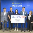 순창자동차공업사 이미지