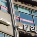 별양로 이미지