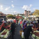 중앙동8 이미지