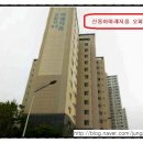 디큐브공인중개사사무소 이미지