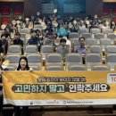 청양군보건의료원 이미지