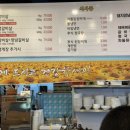 가야참숯불구이 - 파주시 가람로51번길 16-11 | 가야참숯불구이
