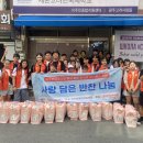 굿피플즈