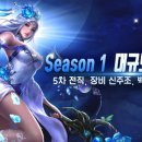 청량 - 제주시 | 청량