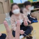 인덕 초등학교 병설 유치원 | 향기나는 이동형 체험 프로그램_가드닝 체험 키트_새싹밀 키우기 | 액션그룹 가드닝브릿지협회 | 구미시...