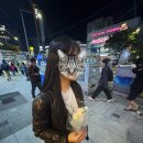 유민약국 이미지