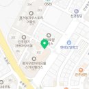 퀸즈엠코공인중개사사무소 이미지