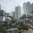 고덕국제신도시 금호어울림 이미지