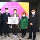 하남농업협동조합 이미지