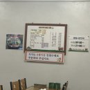 지리산한우직판장