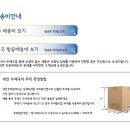 요기바이닷컴