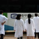 대통령실 "의대 정원 1000명 확대, 사실무근"…지역 냉랭 "또 의사 눈치 보기?" 이미지