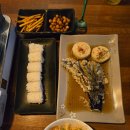 오연어 | [부산/연산동] 🐟부산 생연어 전문점 <오연어>방문 후기(feat.연산동 연어 맛집!)