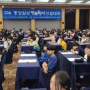 동양만물 이미지