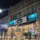 [포승맛집] 불독바베큐 _ 텍사스바베큐 평택포승 찐맛집 후기!
