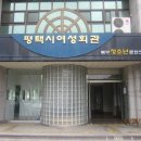 하모니카B반 이미지