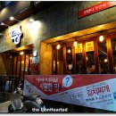 중앙동243 이미지