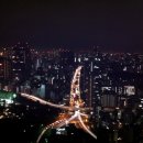 도쿄 타워 전망대 안... 이미지