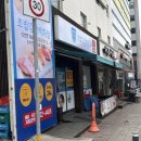 서원초밥 이미지