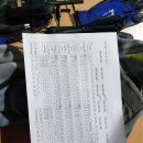 더빅코퍼레이션