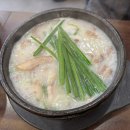 큰바우국밥 - 북구 산격로1길 48 | 큰바우국밥