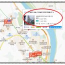 청구그린마트 이미지