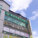 구이비인후과의원 이미지