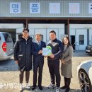 명품1급정비공업사 이미지