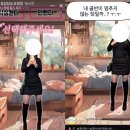 오마이피시방 이미지