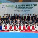 문화체육관(태권도) 이미지